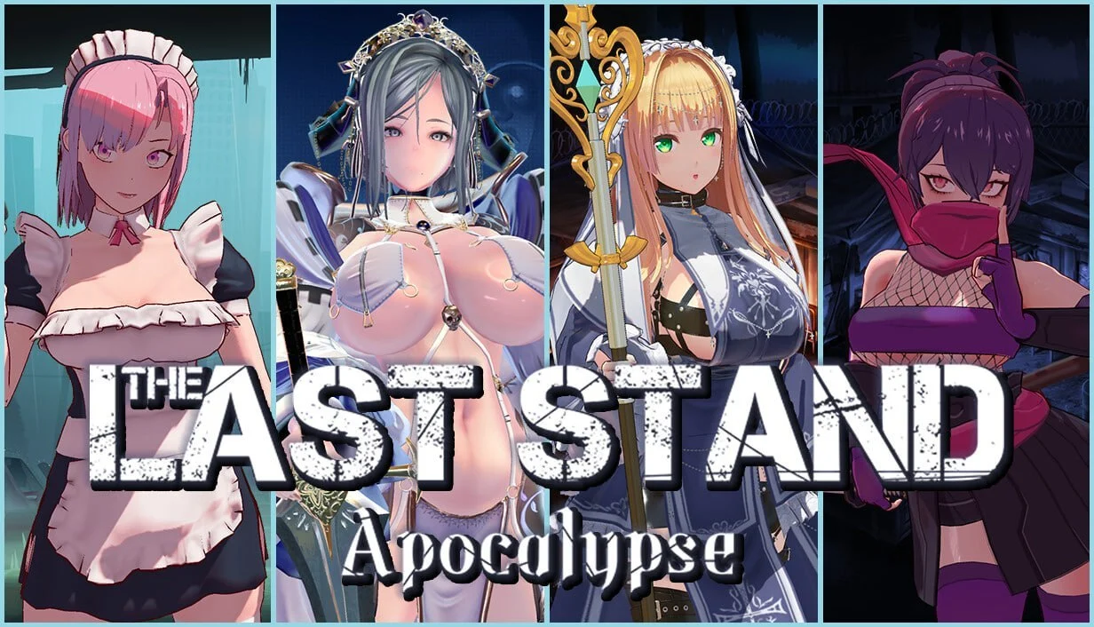 [PC/精品ACT] 最后的抵抗～监狱解放者～ LAST STAND Apocalypse Ver1.0.7 官方中文版 [官中/3D/动态/步兵/1.7G]