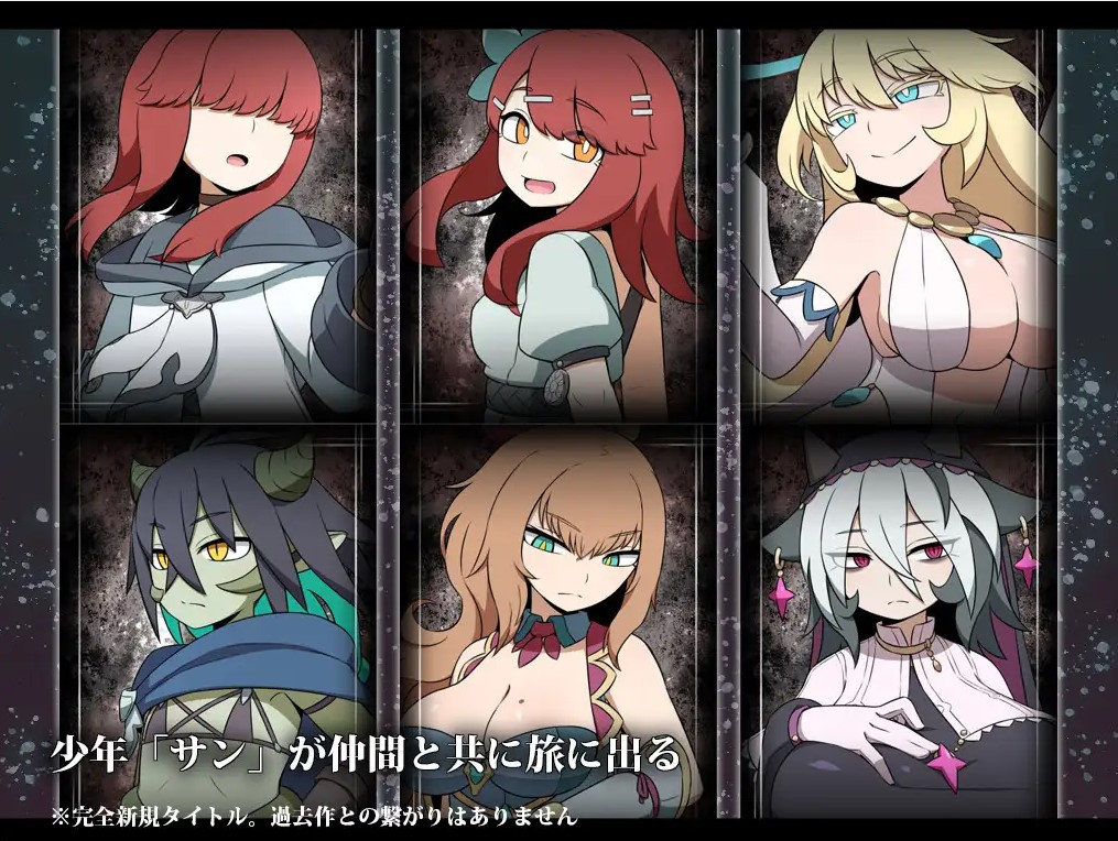 [安卓模拟器+PC/热门RPG] 空心世界/空洞世界 AI汉化版 [汉化/新作/700M]