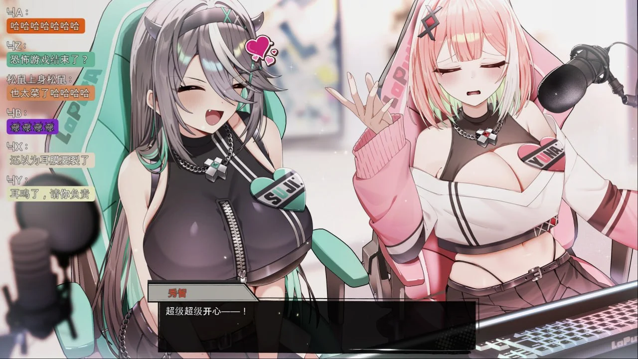 [PC/解谜RPG] 孤毒直播 : 深 官方中文版 [官中/微恐怖/2.8G]