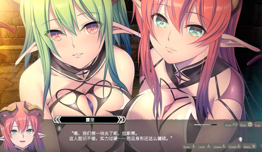 [PC/日式SLG] LABYRINTHOS：深渊的迷宮 官方中文版 [官中/新作/3G]