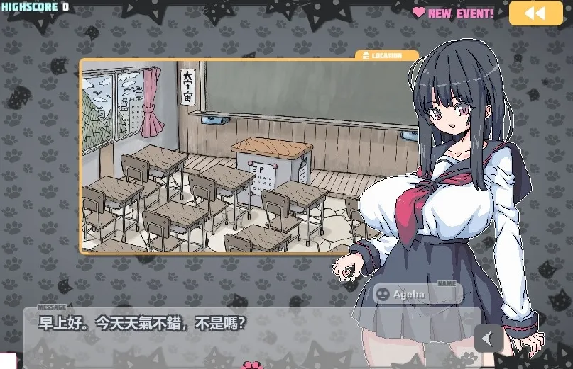 [PC/日式SLG] 炸弹猫 Bomber Cat 官方中文版 [官中/动态/步兵/新作/2.1G]