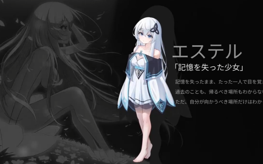[PC/互动SLG] 塔：契约 THE TOWER 官方中文版 [官中/动态/新作/2.5G]